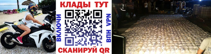 Какие есть наркотики Черкесск COCAIN  СОЛЬ  Меф  ГАШИШ  Амфетамин  Каннабис 