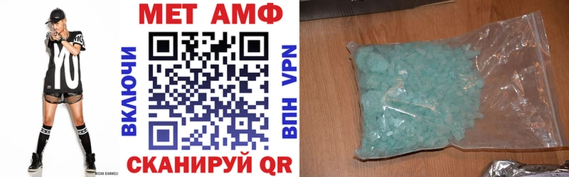 shop телеграм  мега как зайти  Черкесск  АМФЕТАМИН Premium 