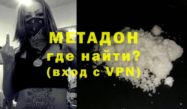 стаф Аркадак