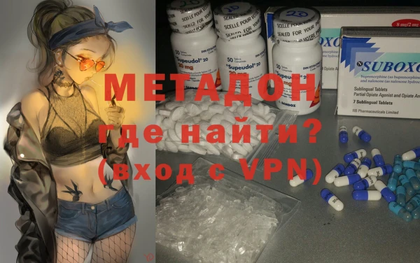 твердый Каменка