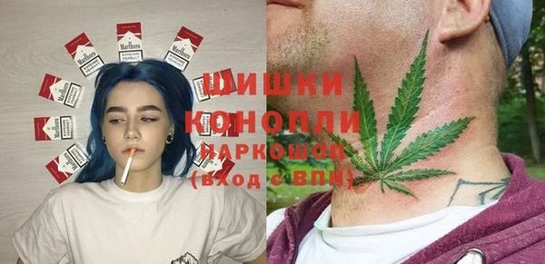 альфа пвп VHQ Абдулино