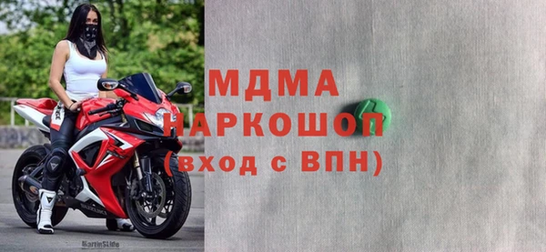 дурь Алзамай