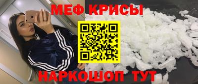 PSILOCYBIN Обнинск