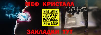 дживик Обь