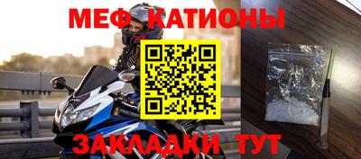 PSILOCYBIN Обнинск