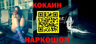 дживик Обь