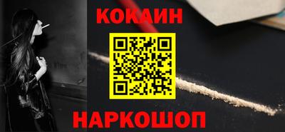 PSILOCYBIN Обнинск