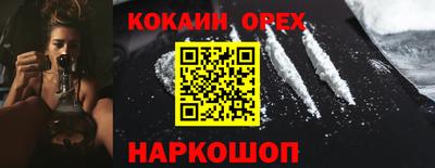МДМА Нягань