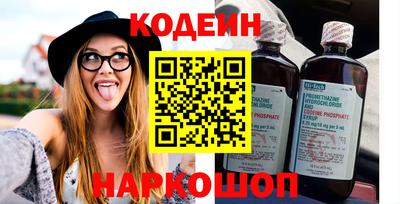МДМА Нягань