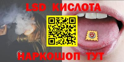 дживик Обь