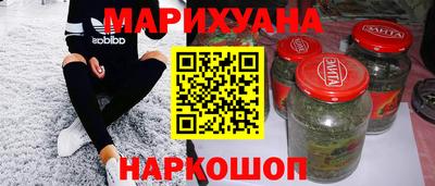 МДМА Нягань