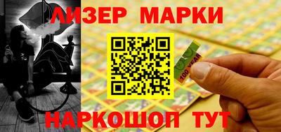 МДМА Нягань
