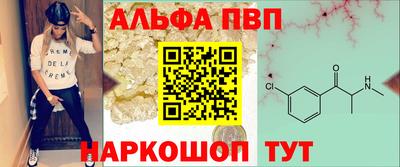 МДМА Нягань