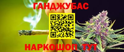 МДМА Нягань