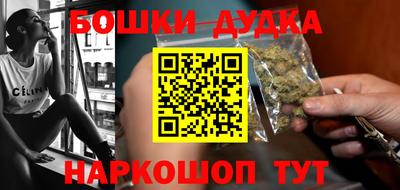 дживик Обь