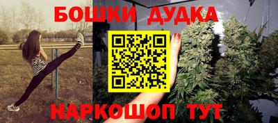 скорость mdpv Пенза