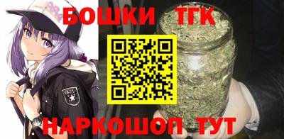 PSILOCYBIN Обнинск