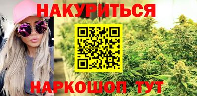 дживик Обь
