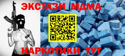 дживик Обь
