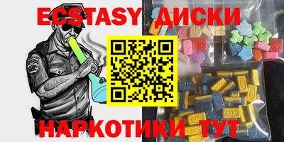 дживик Обь