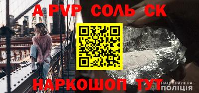 PSILOCYBIN Обнинск