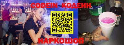 PSILOCYBIN Обнинск