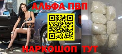 дживик Обь