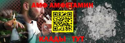 МДМА Нягань