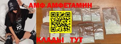 дживик Обь