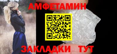 МДМА Нягань