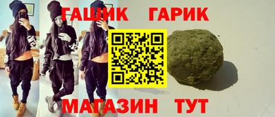 МДМА Нягань