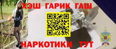 PSILOCYBIN Обнинск