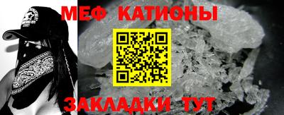 МДМА Нягань