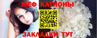 дживик Обь