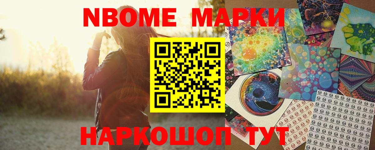 LSD-25 экстази  Вход с VPN  Черкесск  ЛСД экстази ecstasy  LSD-25 экстази ecstasy 