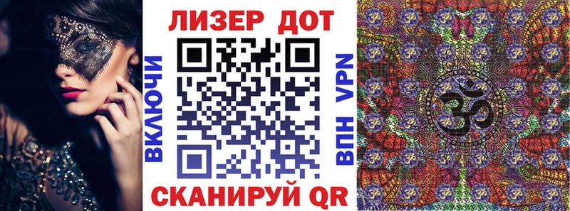 цены наркотик  KRAKEN ONION  Марки N-bome 1,5мг  Черкесск 