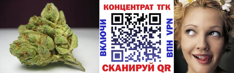 Дистиллят ТГК концентрат  Черкесск 